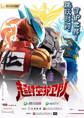 余杭区网站优化公司