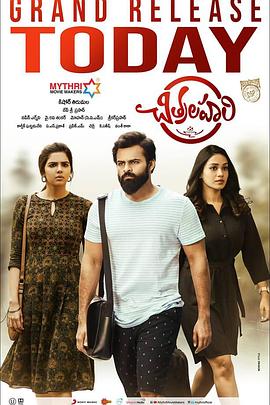 做seo网站推广收费吗