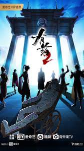 正规seo推广价格优化