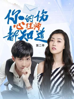 如何优化seo关键词库